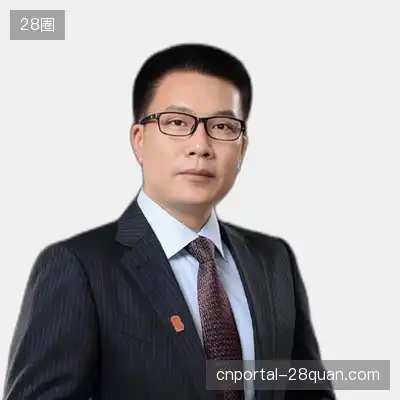 雷娜