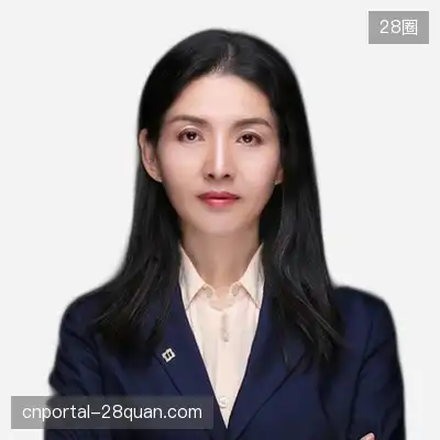 徐诺